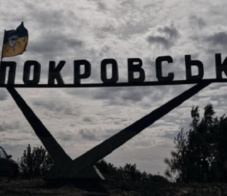 В ВСУ назвали количество военных РФ, находящихся в Покровске