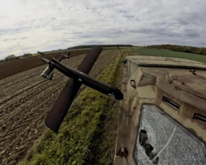 Германия поставляет Украине дроны, похожие на российский &quot;Ланцет&quot;