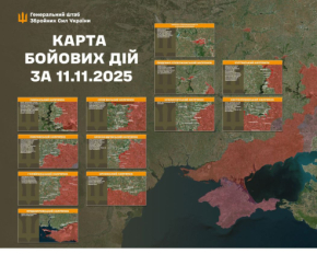 Російські війська штурмують позиції ЗСУ біля Куп'янська та Костянтинівки - Генштаб