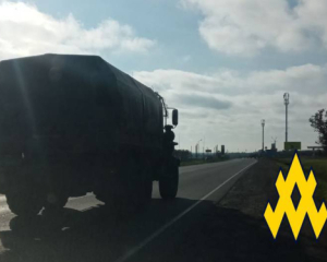 Россия срочно перебрасывает войска под Покровск из-за нехватки резервов - &quot;АТЕШ&quot;