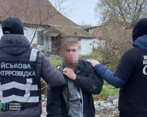 Затримано агента РФ, який відстежував польоти українських літаків