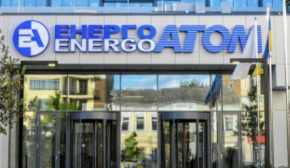 Новый наблюдательный совет Энергоатома выберут при участии G7 и представят на этой неделе