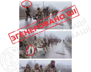 Генштаб опроверг фейк РФ о захвате в плен 25 морпехов 38-й бригады