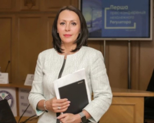 Фігурантка &quot;плівок Міндіча&quot; та людина Галущенка може очолити стратегічне держпідприємство - ЗМІ