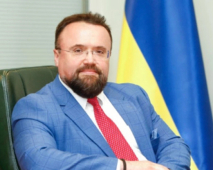 Фигуранта &quot;пленок НАБУ&quot; убрали из списка участников форума в Варшаве