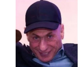 "Все неправда, все ложь" - Цукерман прокомментировал обвинения от НАБУ