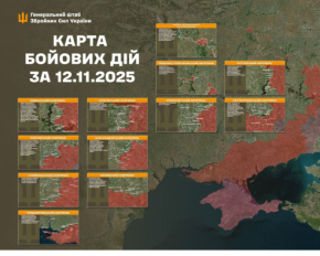 Российские войска захватили часть южных районов Покровска - Генштаб