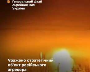 Українська зброя вдарила по десятках цілей ворога: уражено нафтобази, склади БпЛА й пункти управління