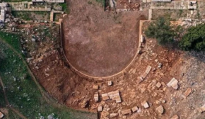 В Турции нашли надпись с именем жрицы, которой более 1800 лет