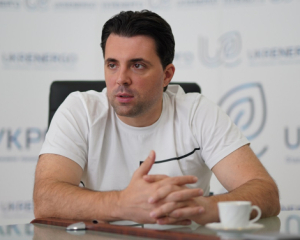 Кудрицкий заявил, что министр Галущенко пытался контролировать Укрэнерго