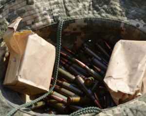 Україна отримає пакет зброї США на $500 млн