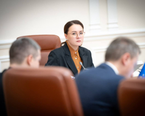 С 15 ноября украинцы смогут подать заявки на &quot;зимнюю тысячу&quot;