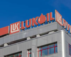 Американская компания изучает возможность покупки активов &quot;Лукойл&quot; за границей