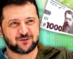 &quot;Зимняя тысяча&quot; стартует завтра: помощь получат более 14 млн украинцев