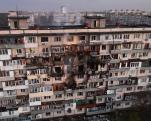 Масована атака РФ на Україну: пошкоджено 44 локації