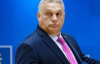 Орбан йде до суду: Будапешт оскаржить рішення ЄС про відмову від російського газу