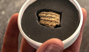 Ассірійський напис у Єрусалимі відкрив нові дані про давнє листування царів