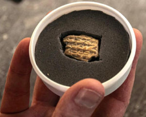 Ассирийская надпись в Иерусалиме открыла новые данные о древней переписке царей