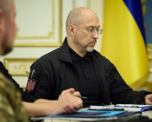 Контактная группа &quot;Рамштайн&quot; проведет следующее заседание 3 декабря - Шмигаль