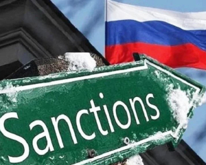 ЄС готує 20-й пакет санкції проти РФ - Кая Каллас