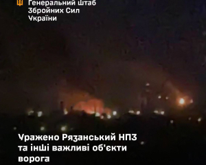 Украинские военные нанесли удары по ключевым объектам РФ и оккупированным территориям
