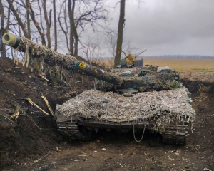 Ворог намагався прорватися на Лиманському напрямку - Генштаб
