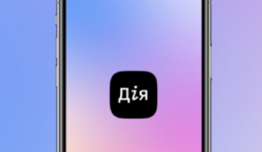 Понад мільйон українців уже оформили заявку на виплату 1000 грн - Зеленський