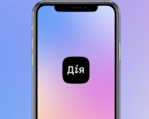 Понад мільйон українців уже оформили заявку на виплату 1000 грн - Зеленський
