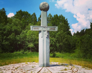 В Беларуси по-тихому убрали памятник, установленный в честь восстания Калиновского - СМИ