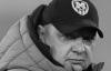 Умер бывший футболист сборной Украины Андрей Полунин