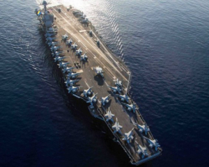 США перекинули найбільший авіаносець світу у Карибське море