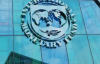 Миссия МВФ прибыла в Украину для запуска новой программы финансирования