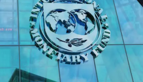 Місія МВФ прибула до України для запуску нової програми фінансування