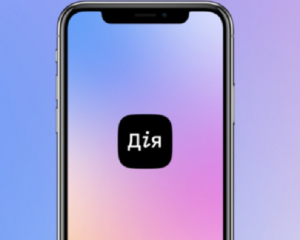 &quot;Зимова тисяча&quot; для дітей: що зламалося і коли все запрацює нормально