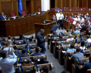 Міндічгейт &quot;розриває пропрезидентську коаліцію&quot; у Раді - ЗМІ