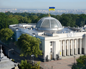 &quot;Міндічгейт&quot; знову у Раді: чи покинуть пости Галущенко, Гринчук і Кулеба