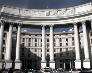 Україна відреагувала на заяви Польщі про &quot;диверсантів&quot; з українськими паспортами