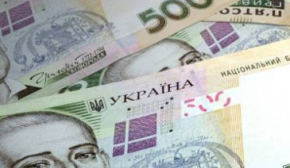 Українцям радять запастися готівкою