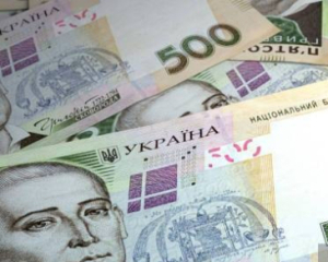 Украинцам советуют запастись наличными