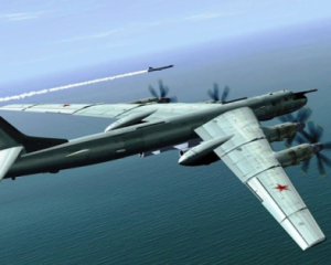 &quot;Есть пуски ракет&quot; - Воздушные силы