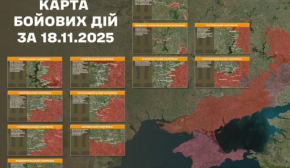 Українські воїни відбили 160 атак та зірвали масовані удари РФ по всій лінії фронту