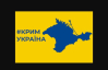 Кремль ставить у Криму керувати тих, хто воював проти України