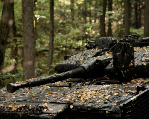 Ситуація на Добропільському напрямку: у Шаховому фіксують скупчення росіян