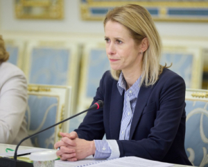 Кая Каллас заявила, что мирный план невозможен без участия Украины и ЕС