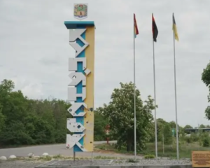 Россияне сообщили о &quot;захвате&quot; Купянска: в Генштабе ВСУ ответили