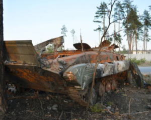 За добу ЗСУ знищили 1050 окупантів та багато техніки ворога - Генштаб