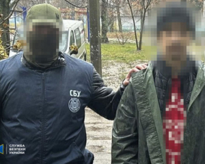 Контрразведка СБУ нейтрализовала российского агента, который следил за украинскими войсками