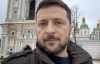 "Слава каждому герою!": Зеленский поздравил украинцев с Днем Достоинства и Свободы
