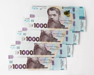 В Україні стартував прийом заявок на виплату 6 500 грн