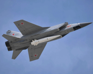 Forbes розповів, як Україна направляє &quot;Кинджали&quot; у порожні поля